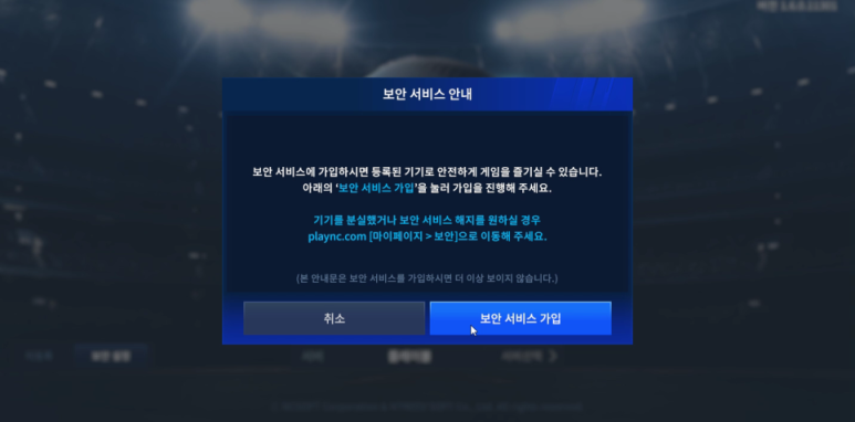 퍼플커뮤니케이션 이미지