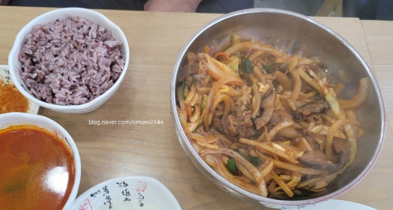 엠비씨당구클럽 이미지