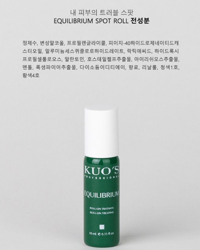 프롬벨르 이미지