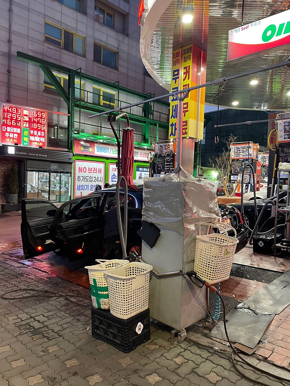 선우상사 이미지