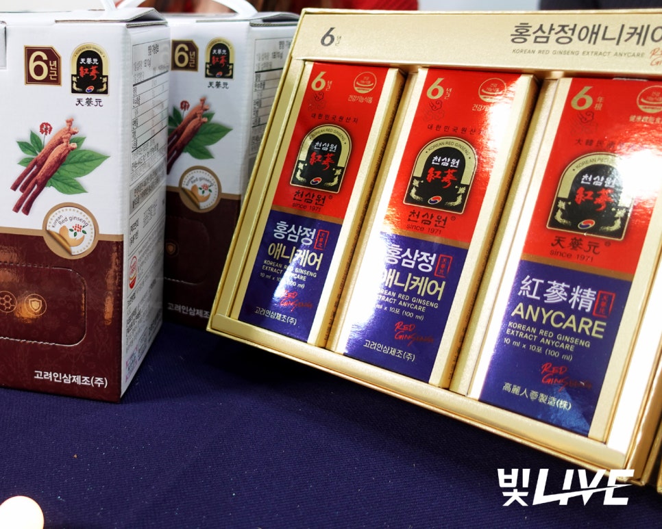 천삼원 이미지