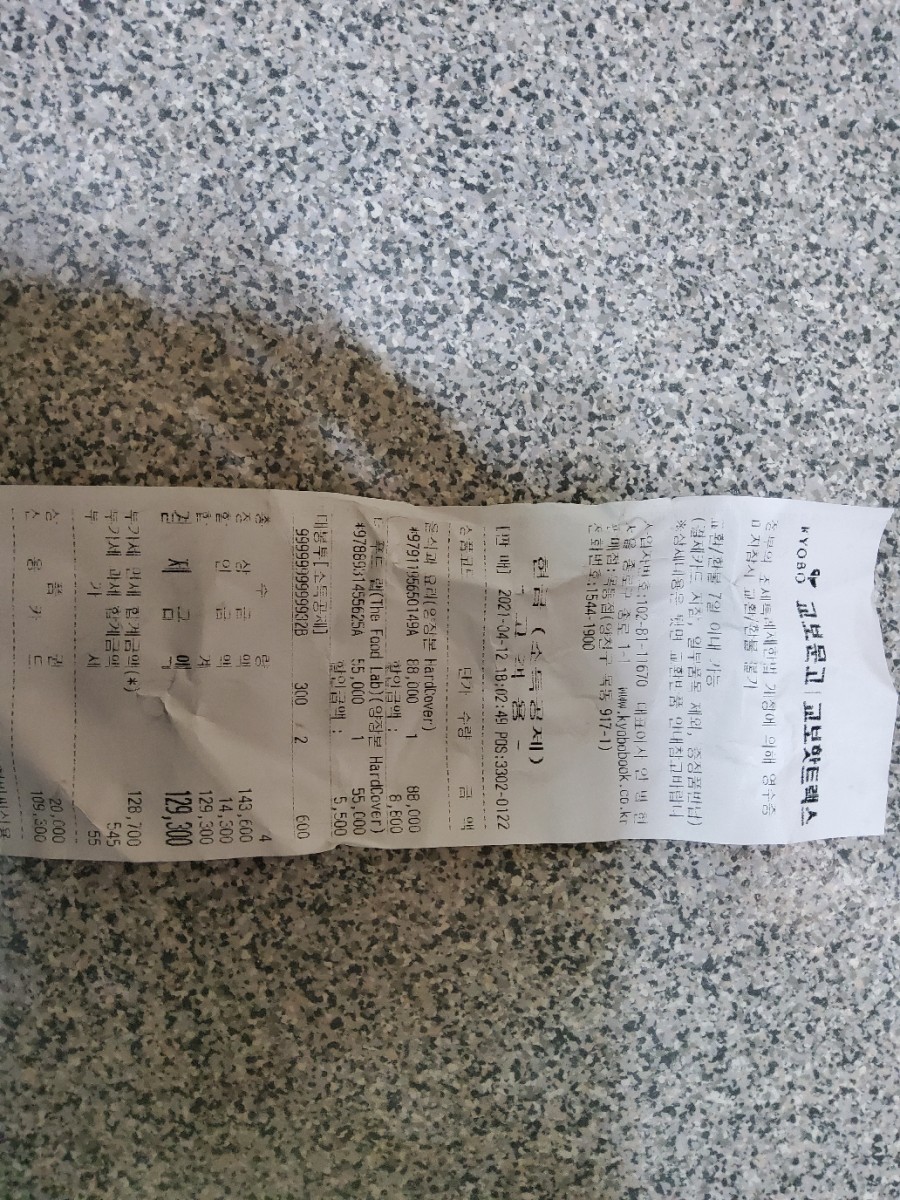 승우푸드 이미지