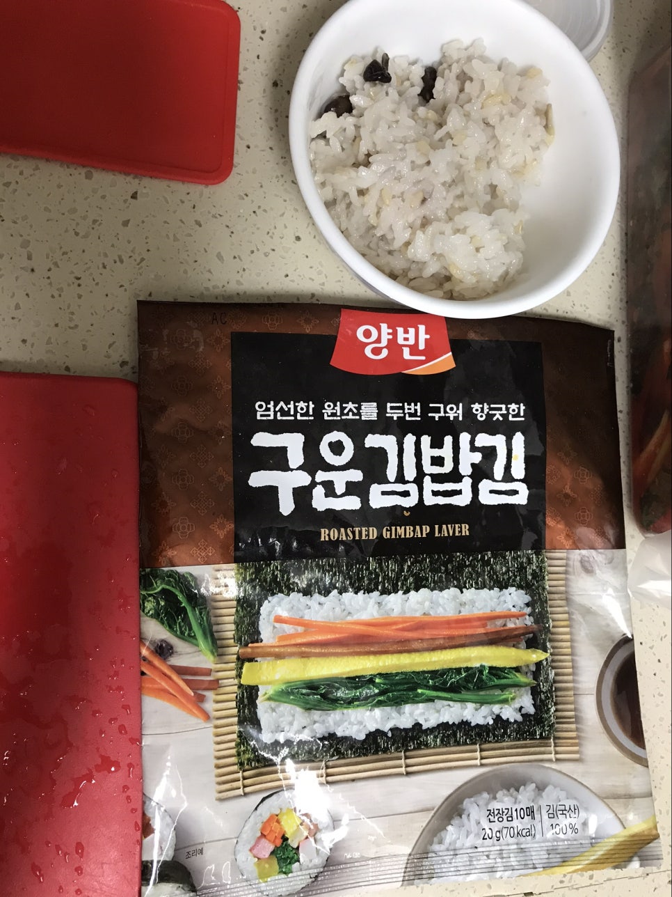 에이치제이샵 이미지