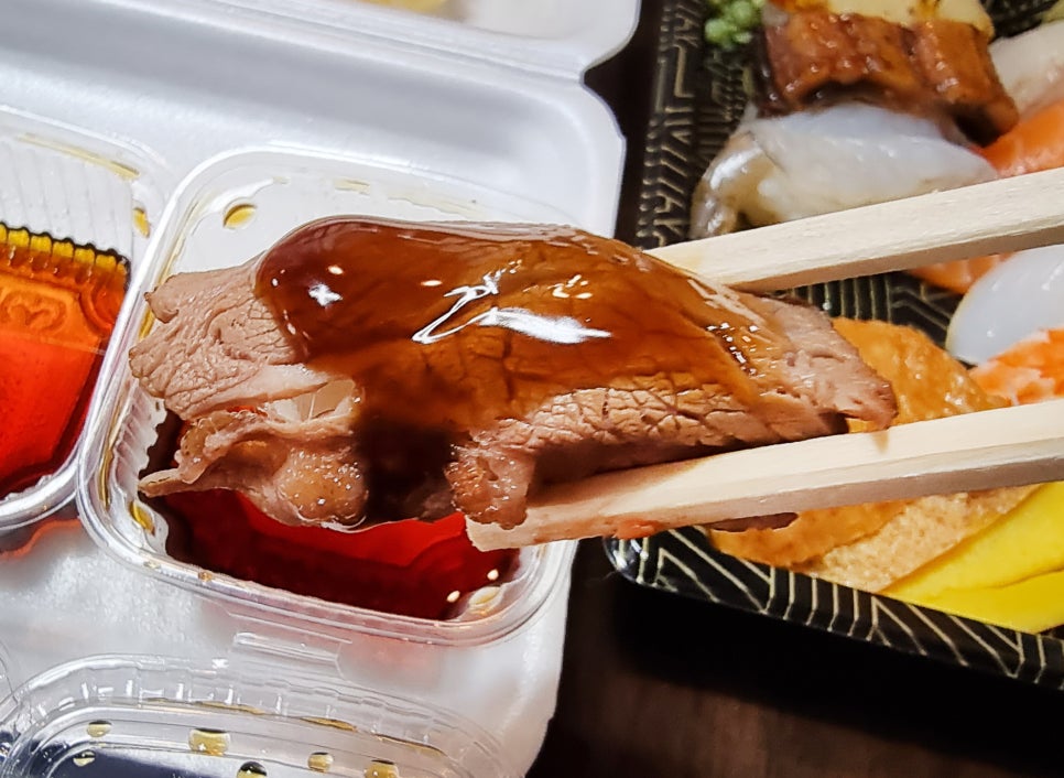스시향 이미지