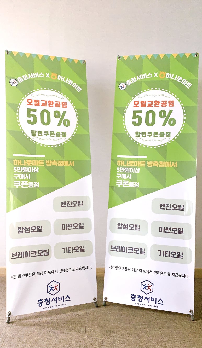 방축점현대자동차 이미지