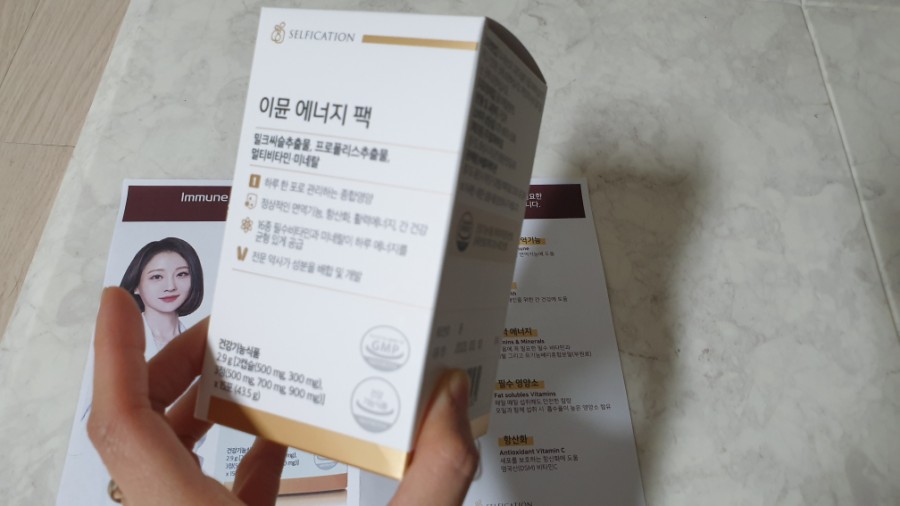 (주)셀피케이션 이미지