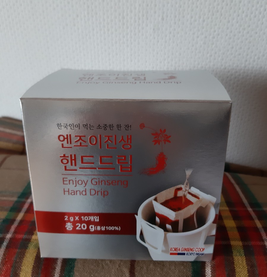 진생쿱 이미지