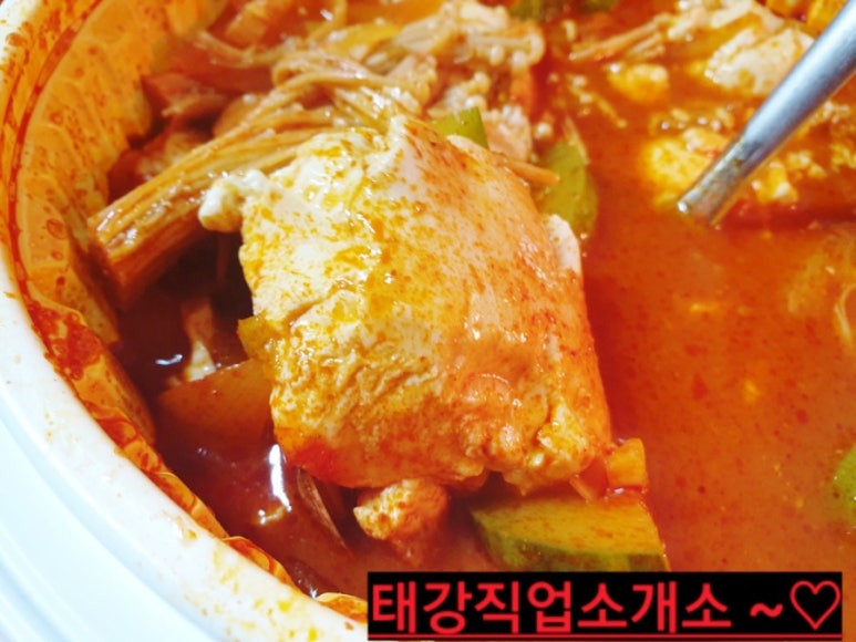 땡초푸드파이터 이미지