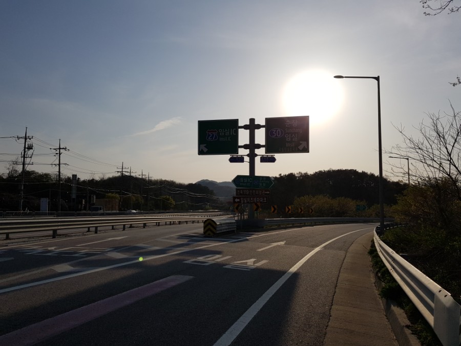 임실제일주유소 이미지