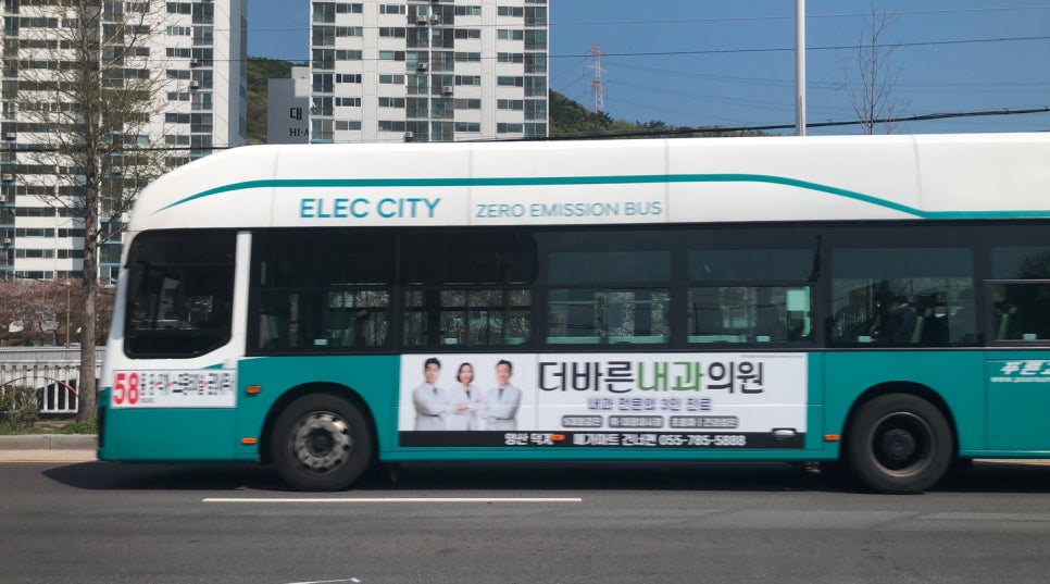 양산큰내과의원 이미지