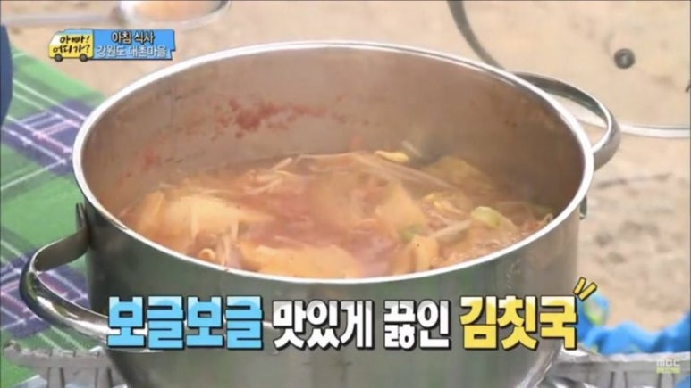 에이사 뮤직 이미지