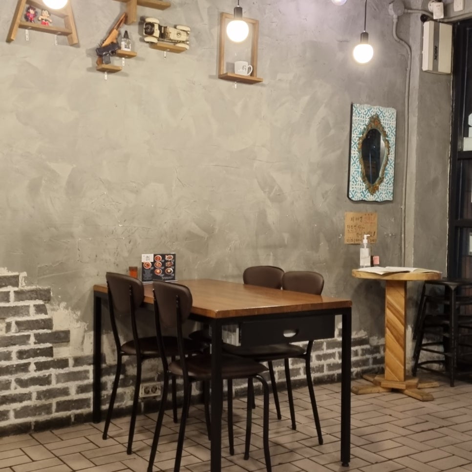 삼천도씨 이미지