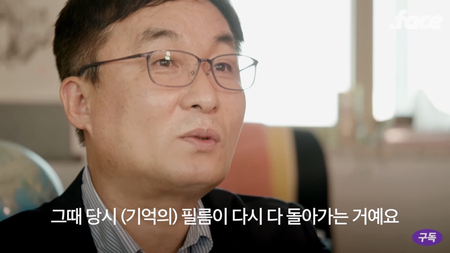 다큐페이스 이미지