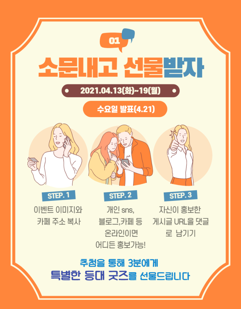 등대cafe 이미지