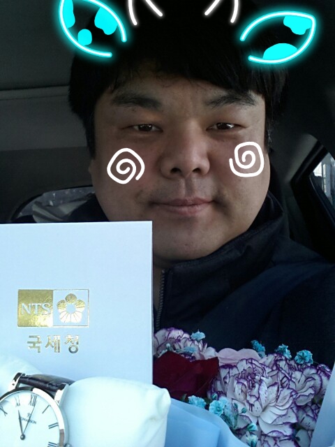 하누리타운 이미지