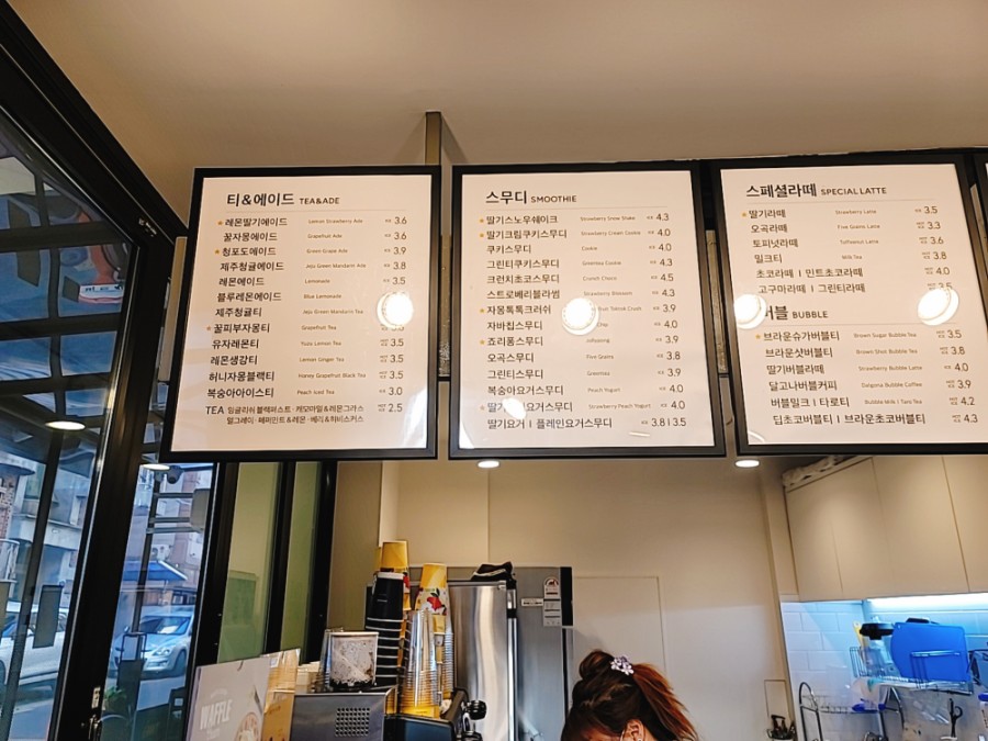 카페게이트신림별빛 이미지