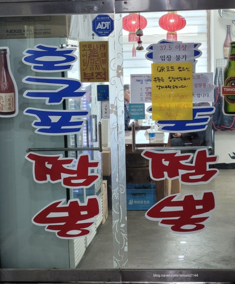 엠비씨당구클럽 이미지
