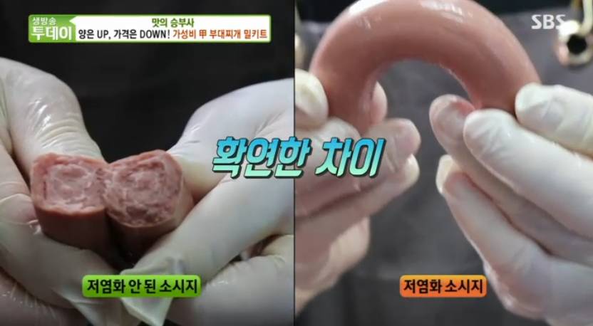 훼미리주방 이미지