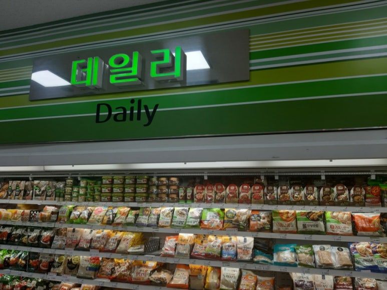 풍화당1976 이미지