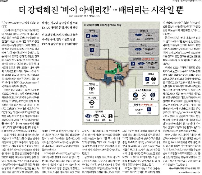 노바커머스 이미지