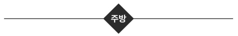 (주)건우시스템 이미지