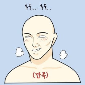 금산떡방앗간 이미지
