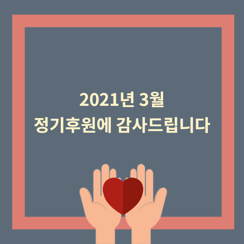림앤박 이미지