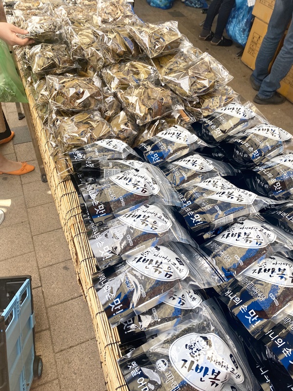 한김푸드 이미지