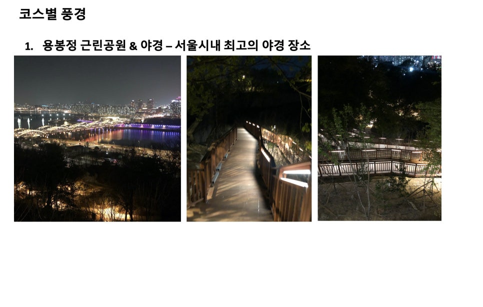 공간인흑석 이미지