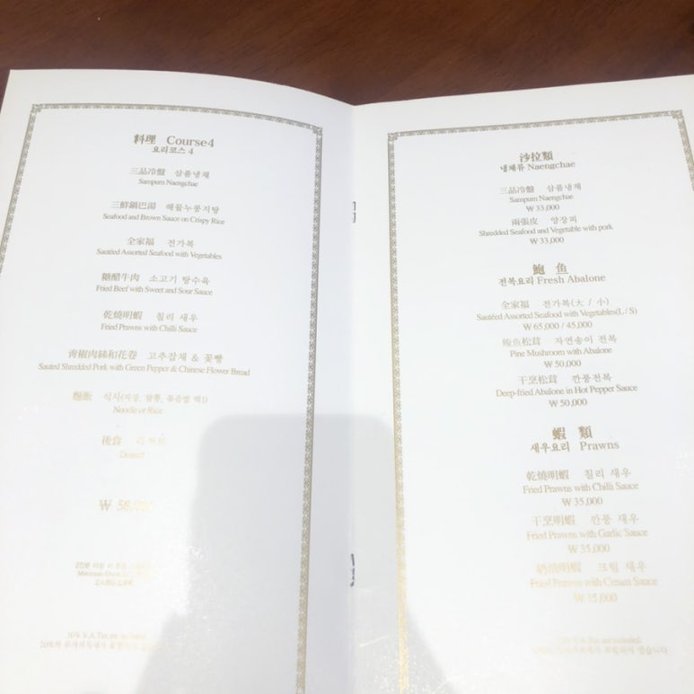 칸웨이스타필드 이미지