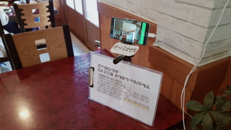 모텔하이얀 이미지