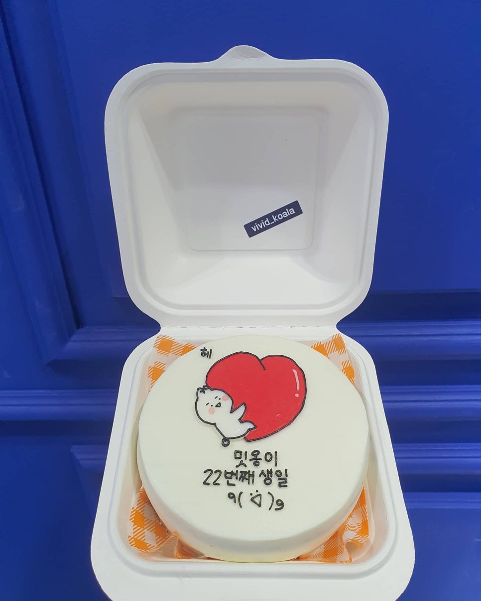 비비드코알라 이미지