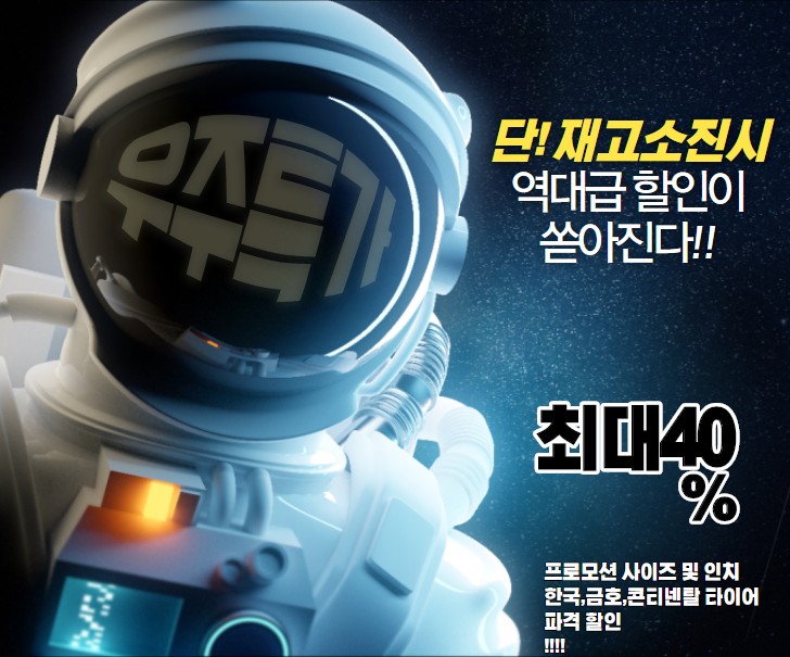 신곡점현대자동차 이미지