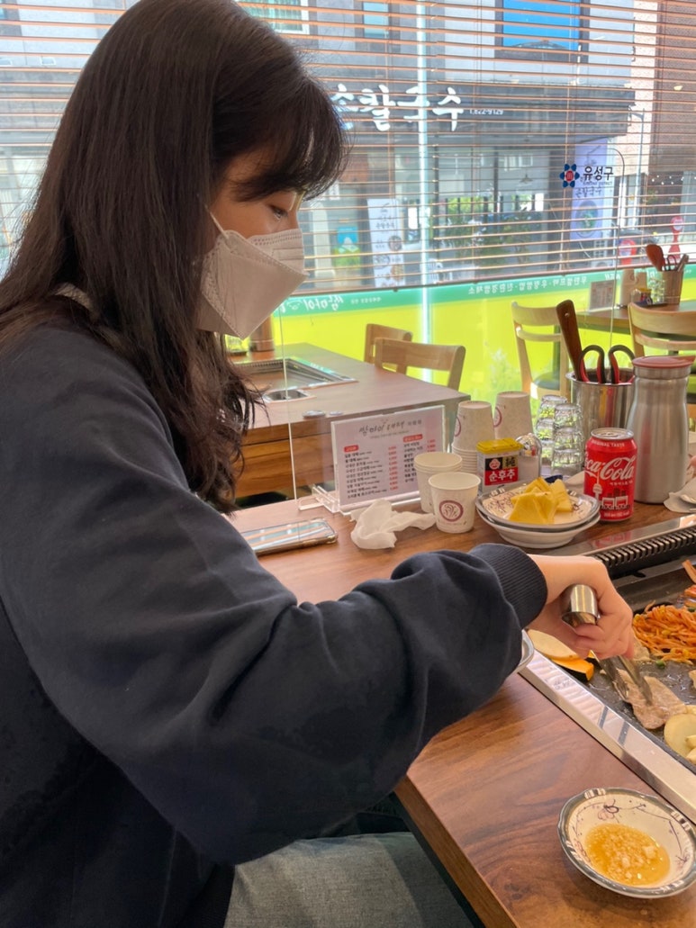 쌈마이대패 이미지