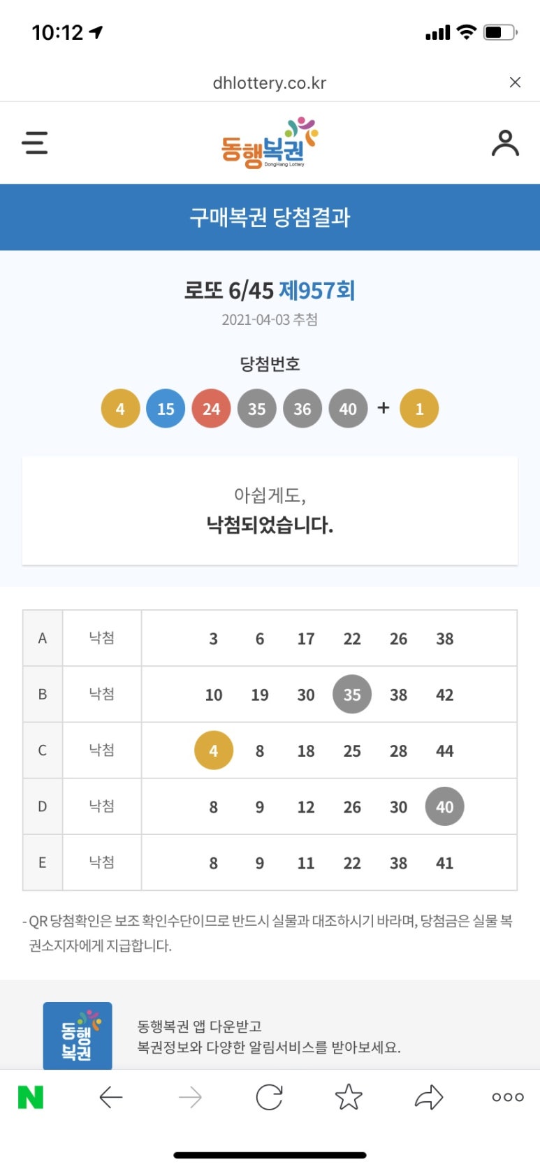 세진바이크 이미지