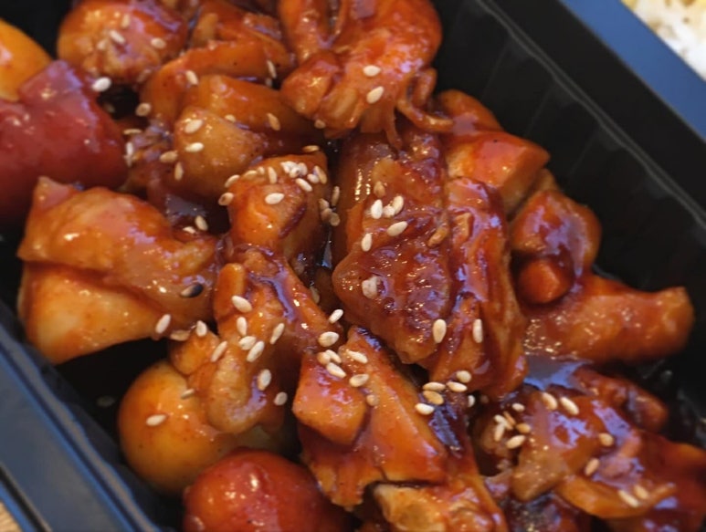 치교 치밥 이미지