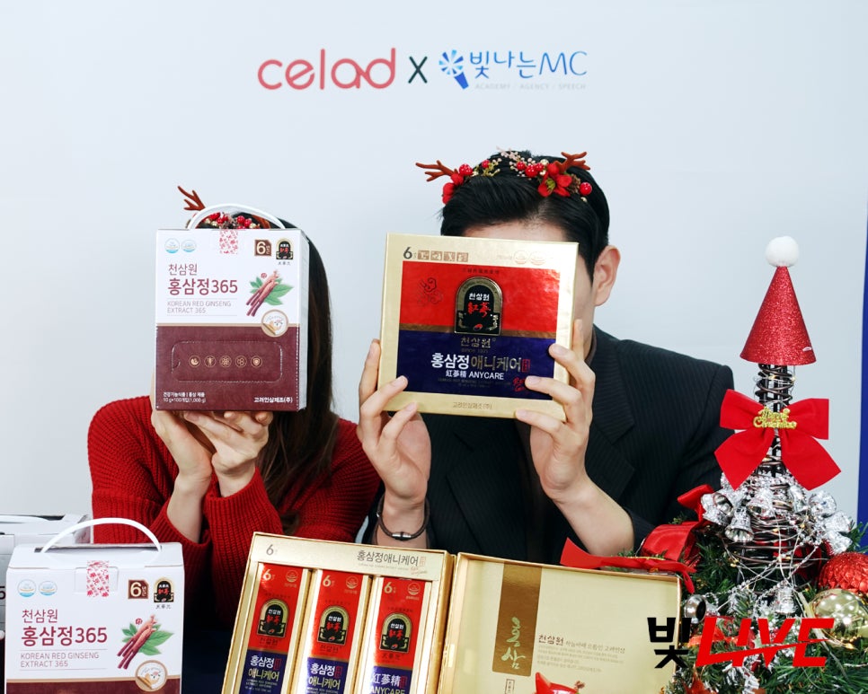 천삼원 이미지