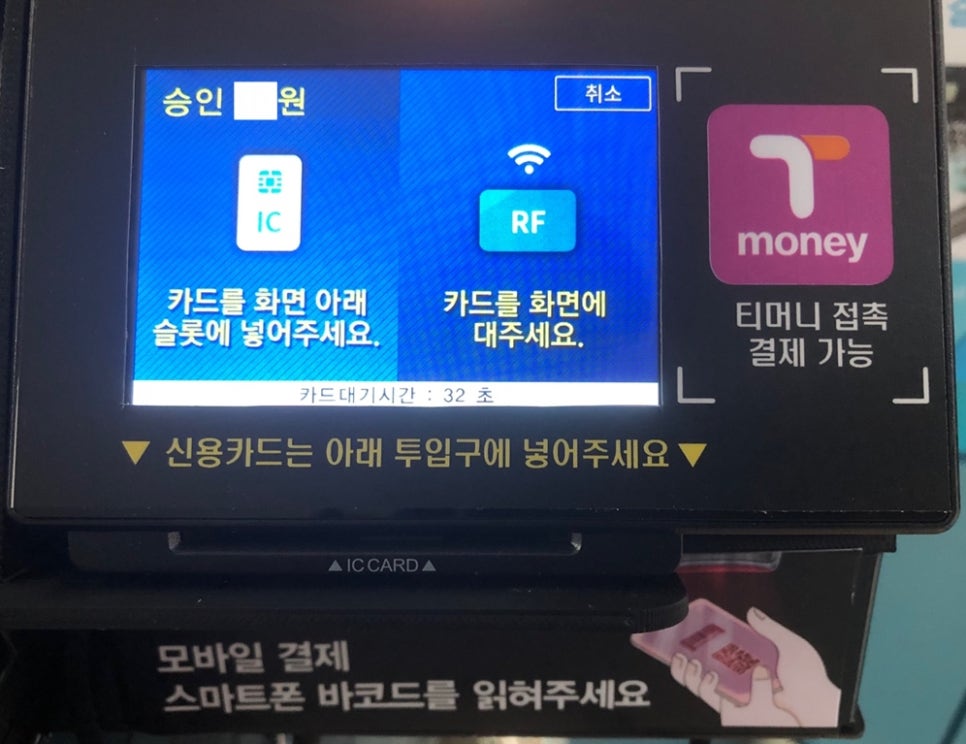 비와이정보시스템 이미지