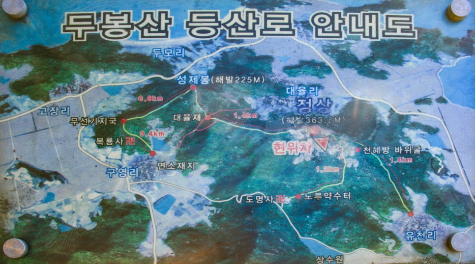 암태전자 이미지