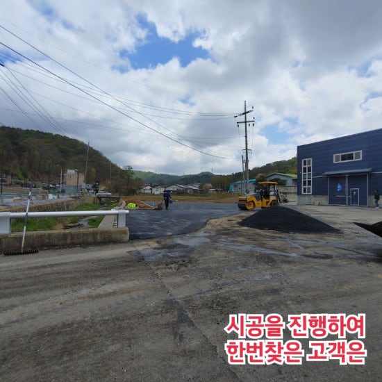 유진문화사 이미지