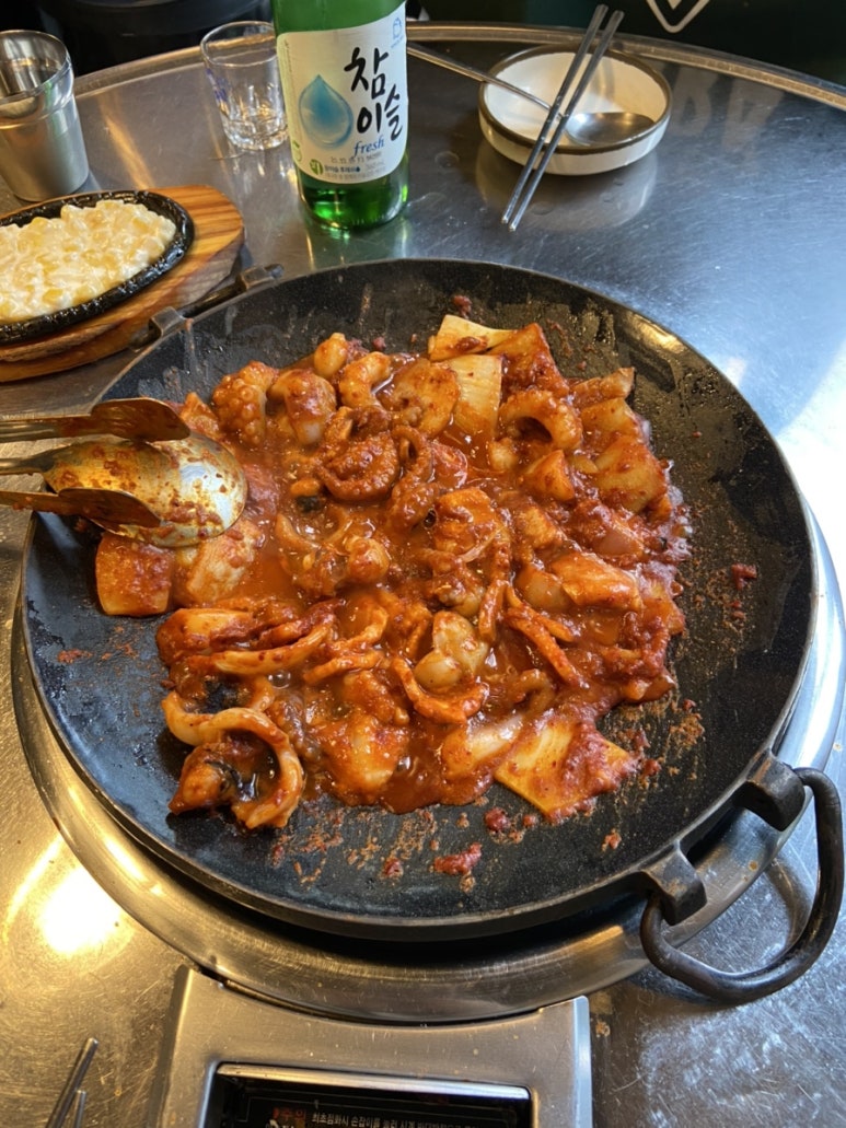 할멈탕수육김밥(산수점) 이미지