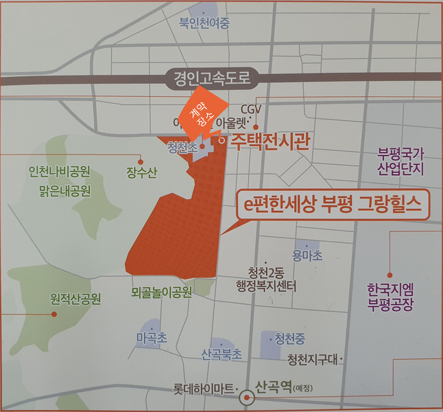 더조은정비 이미지