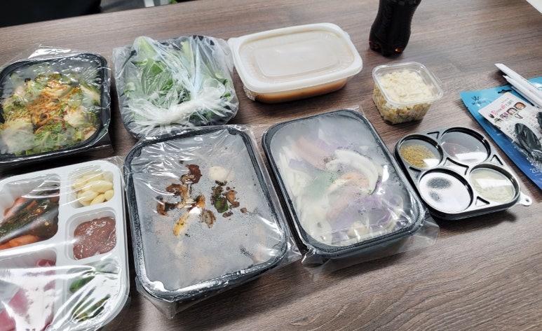 돼지꿀단지 이미지