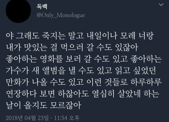 문구와책 이미지