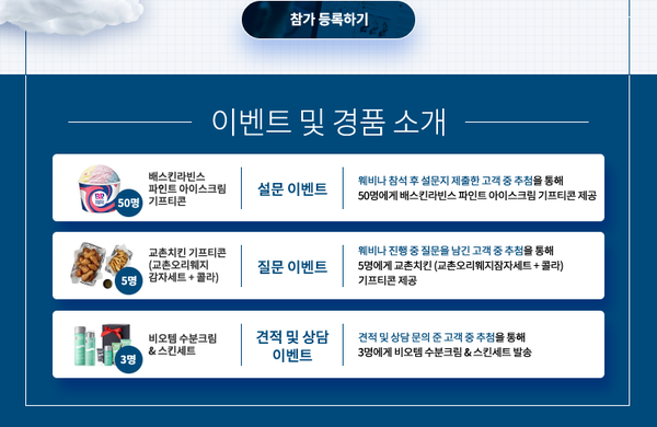 케이앤솔루션 이미지