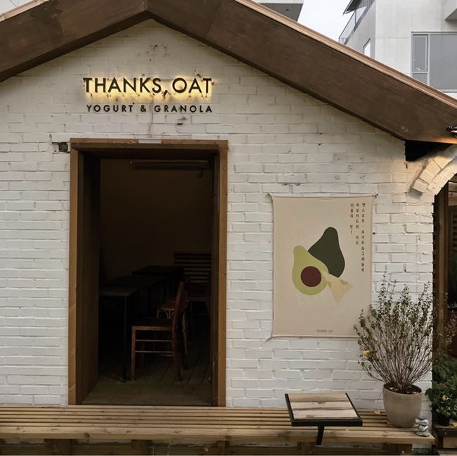 THANKs COFFEE(땡스커피) 이미지