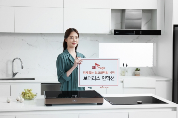 톱제화 이미지