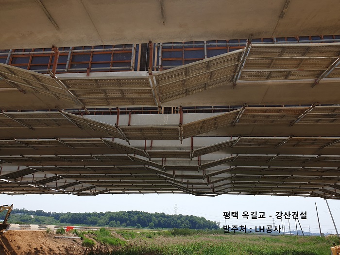 중앙가설재 이미지