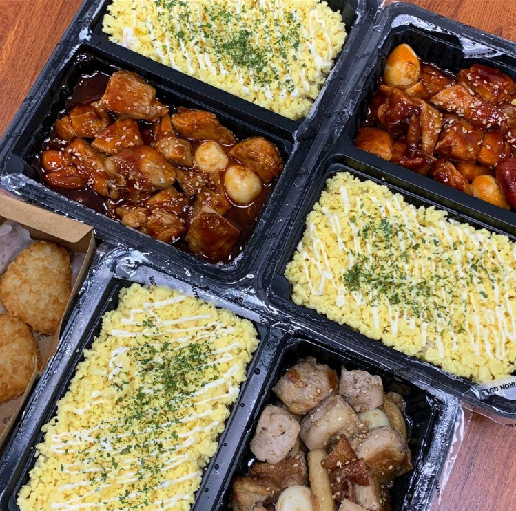 치교 치밥 이미지