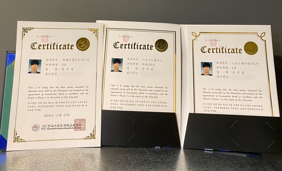 투펄슨 이미지